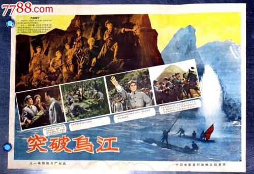 办理杭丁顿学院文凭